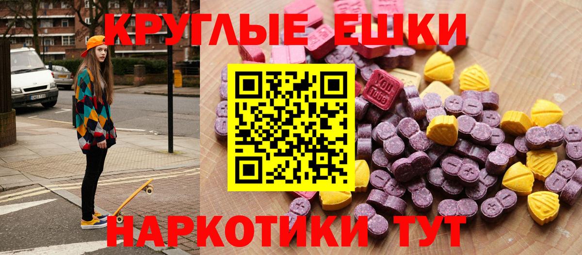 МАРИХУАНА  Кокаин  Киселёвск  МДМА  ГАШИШ  Гашиш  Метамфетамин  Вход с VPN  Мефедрон  