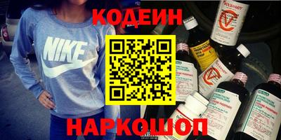 кокс Берёзовский