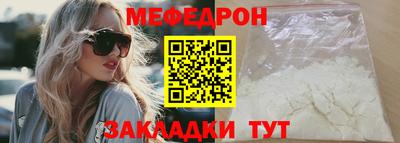 кокс Берёзовский