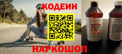 кокс Берёзовский