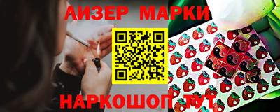 кокс Берёзовский