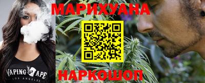 кокс Берёзовский