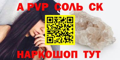 кокс Берёзовский