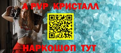 ГАЛЛЮЦИНОГЕННЫЕ ГРИБЫ Гулькевичи
