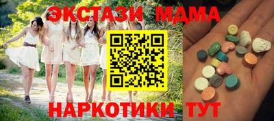 кокс Берёзовский