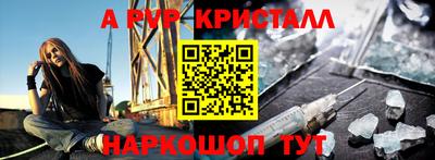 кокс Берёзовский
