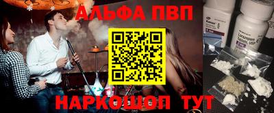 кокс Берёзовский