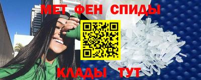 индика Бийск