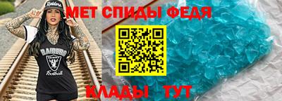 кокс Берёзовский