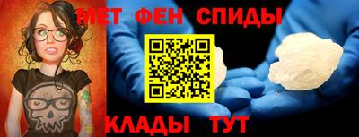 кокс Берёзовский