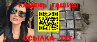 индика Бийск