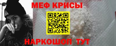 кокс Берёзовский