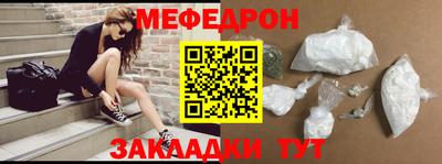 кокс Берёзовский